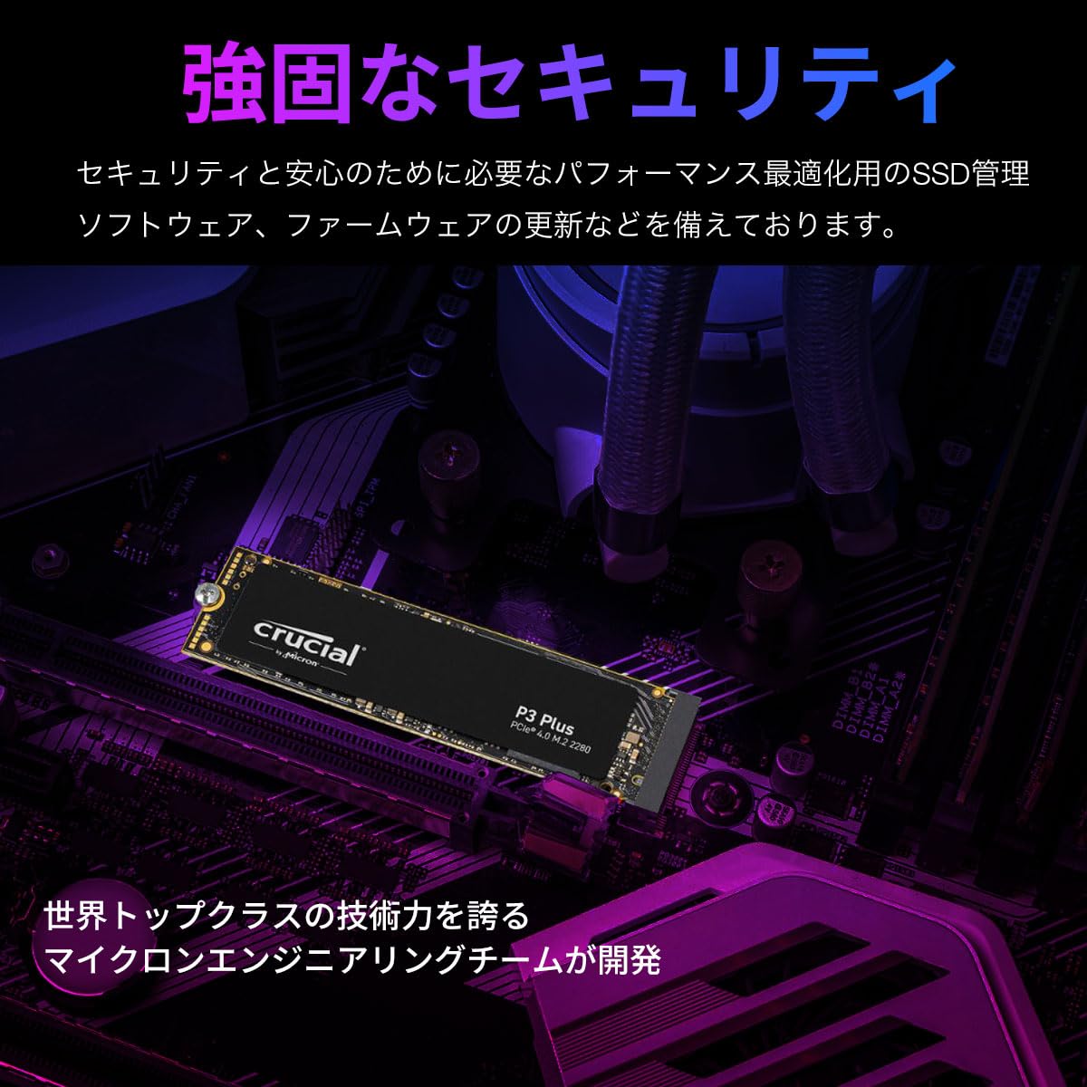 crucial-p3-plus-1tb-m-2-pcie-gen4-nvme-ssd-5000mb-s image 5