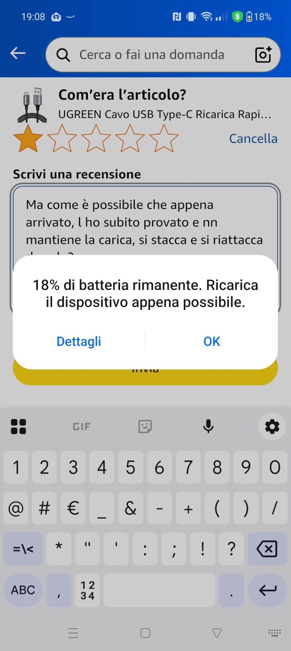 Ottimo per la macchina