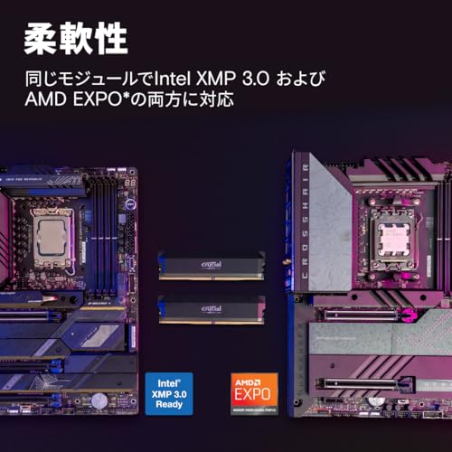 crucial-pro-overclocking-ram-ddr5-16gb-dimm-6000mhz-cl36 image 8