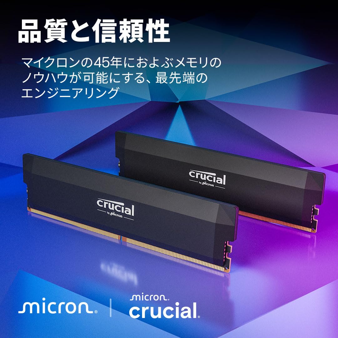 crucial-pro-overclocking-ram-ddr5-16gb-dimm-6000mhz-cl36 image 5