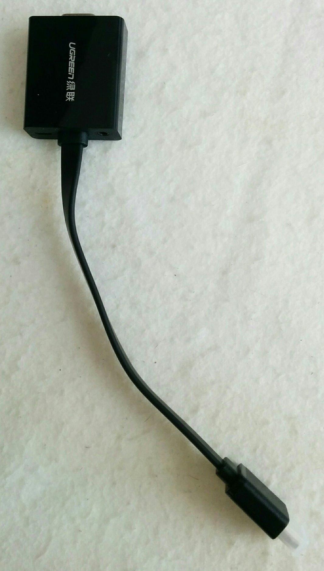 Adattatore solido e ben fatto