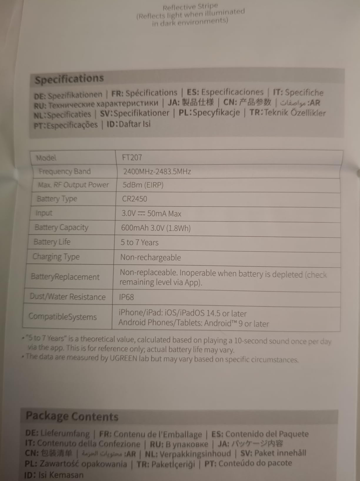 Buono ma bluetooth limitato