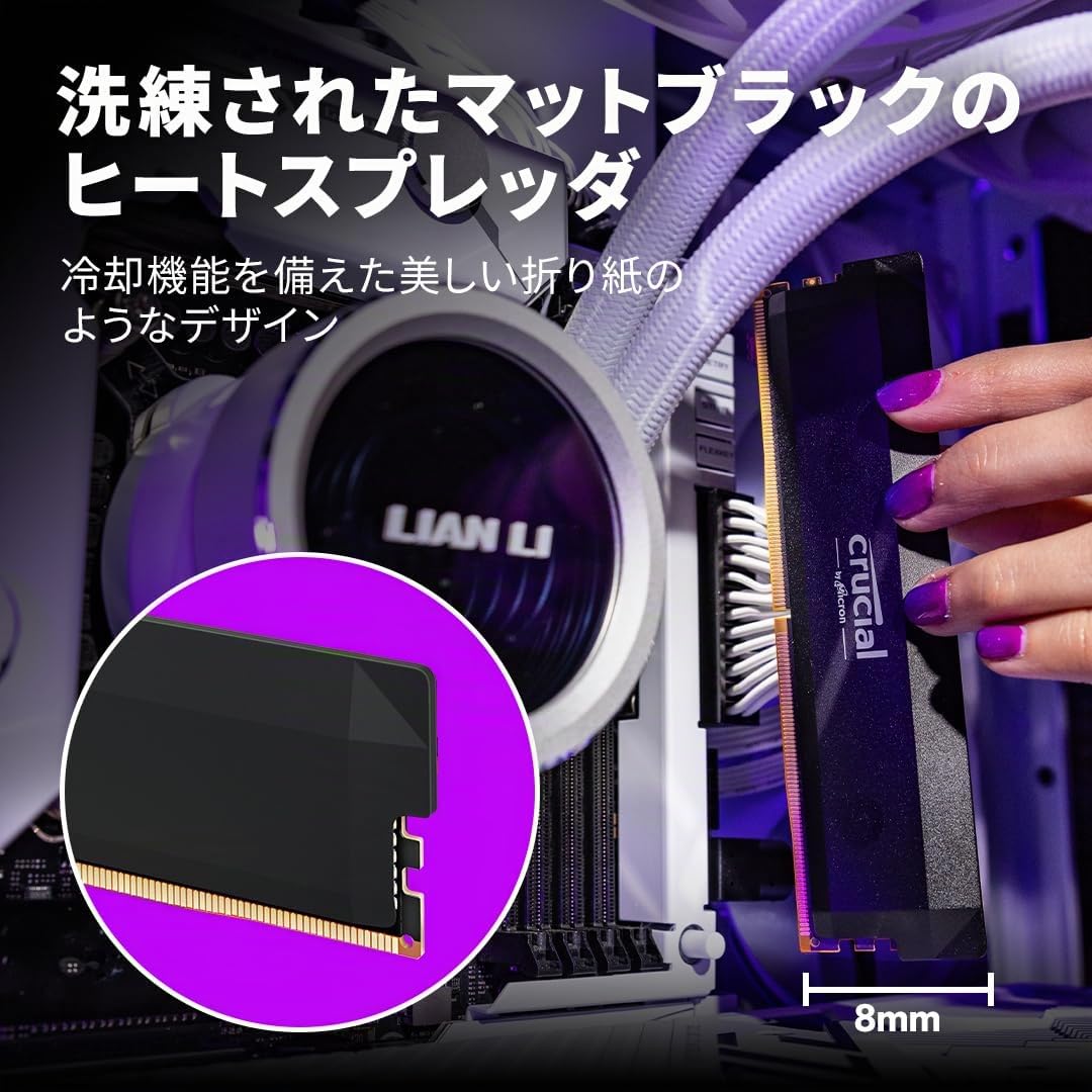 crucial-pro-overclocking-ram-ddr5-16gb-dimm-6000mhz-cl36 image 4