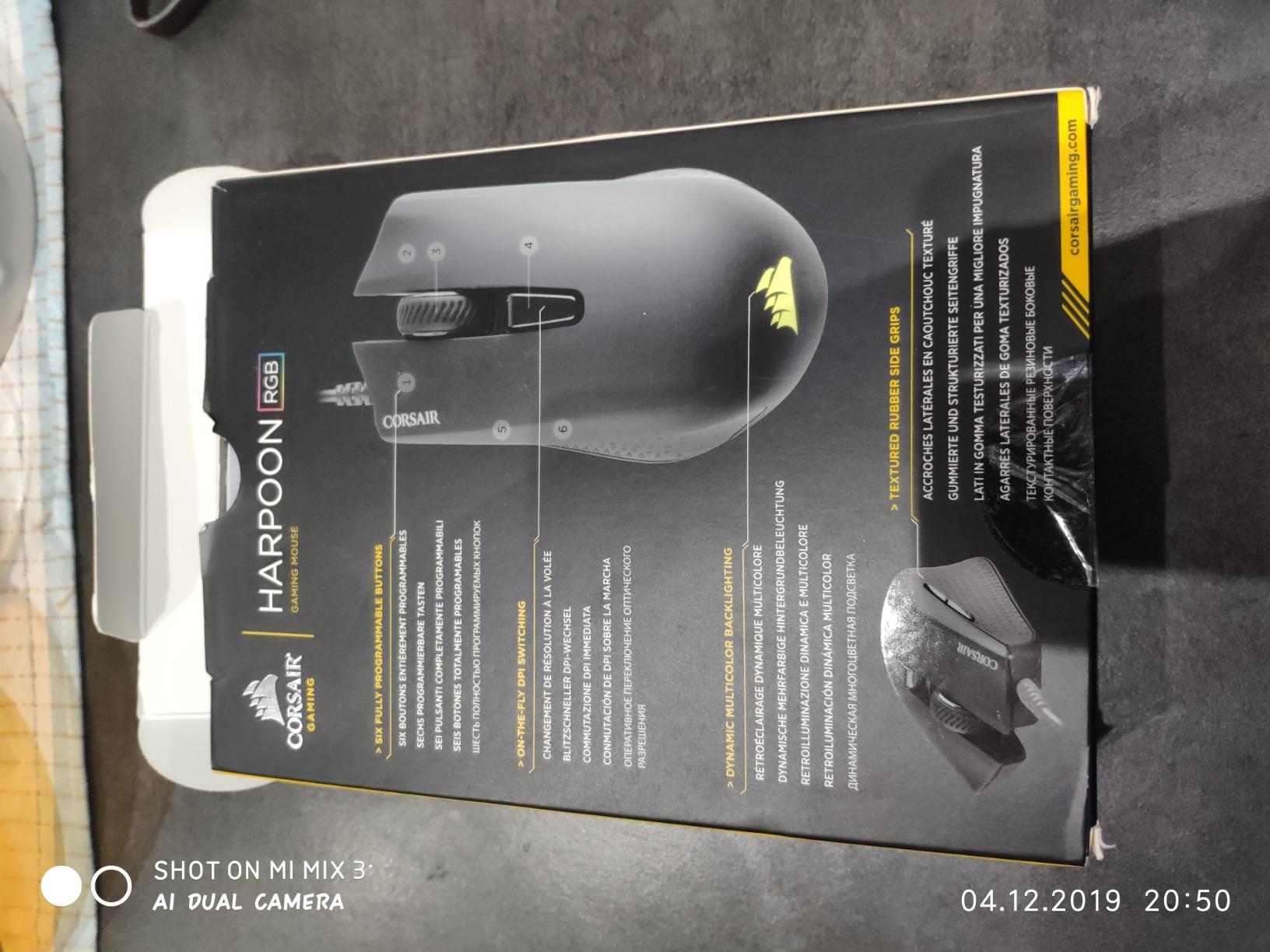 Perfetto per il gaming wireless