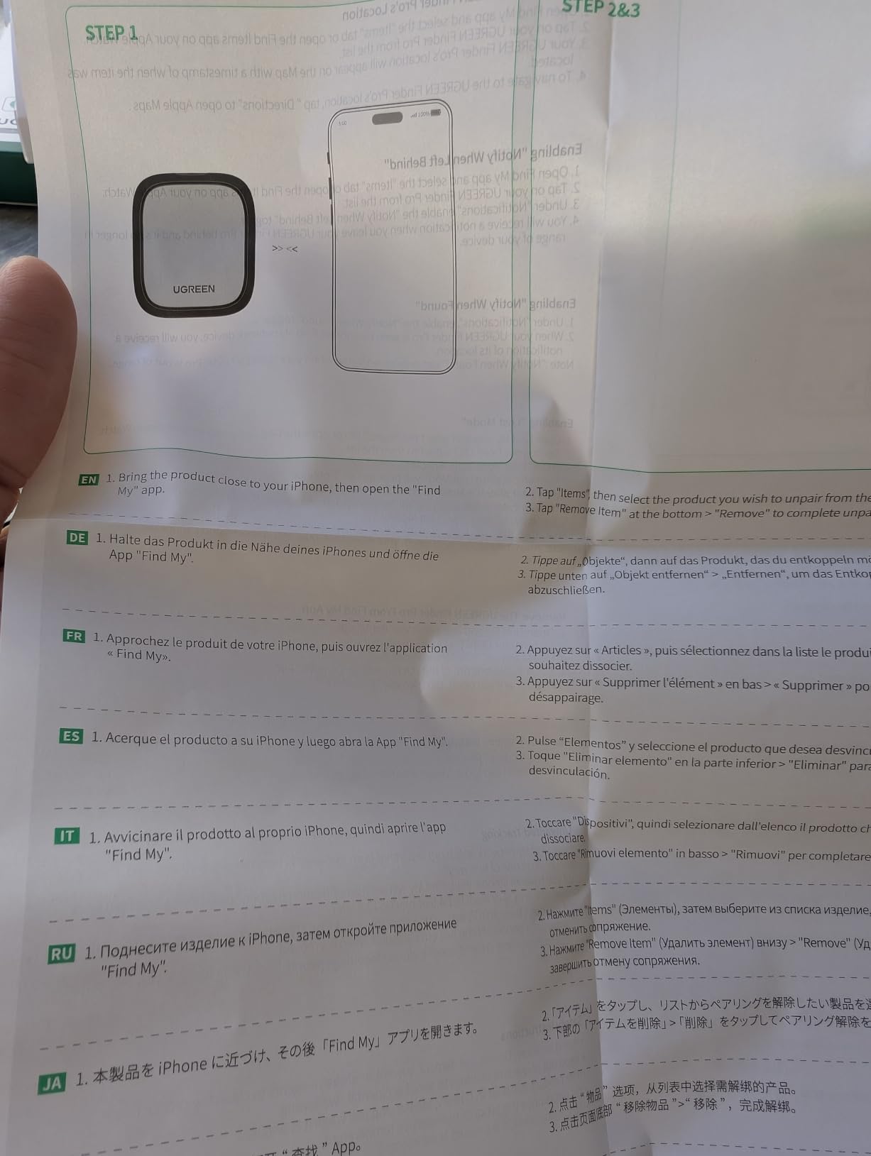 Buon prodotto, app migliorabile
