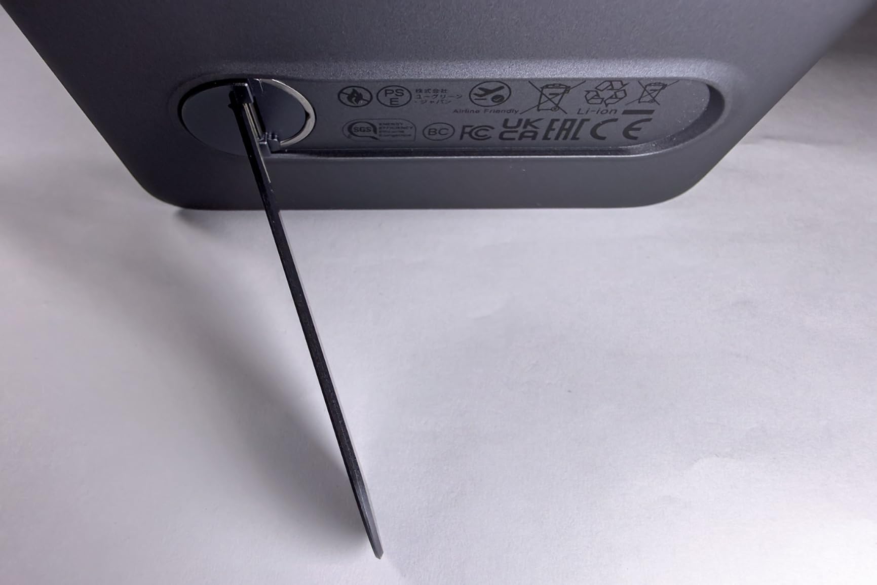 Magnete debole con la custodia