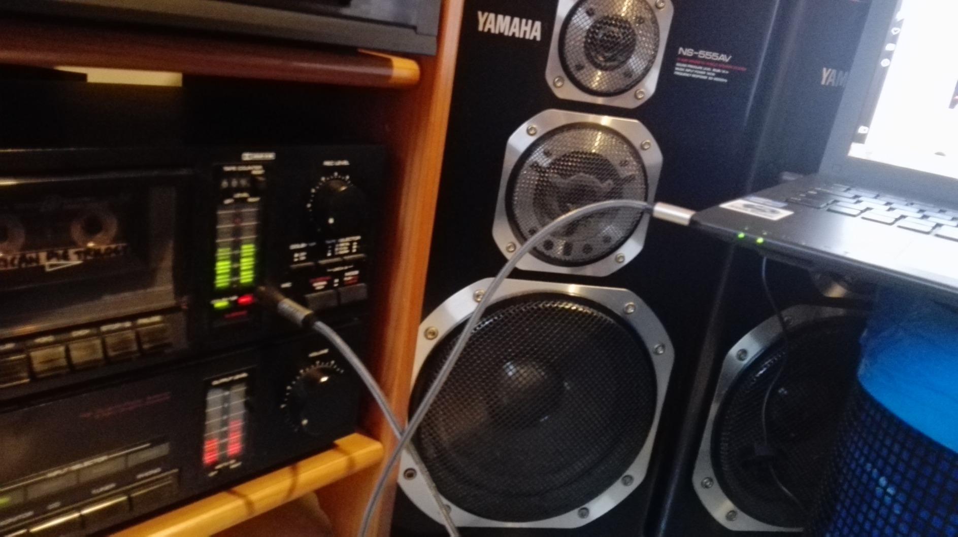 Zero fruscii con amplificatore