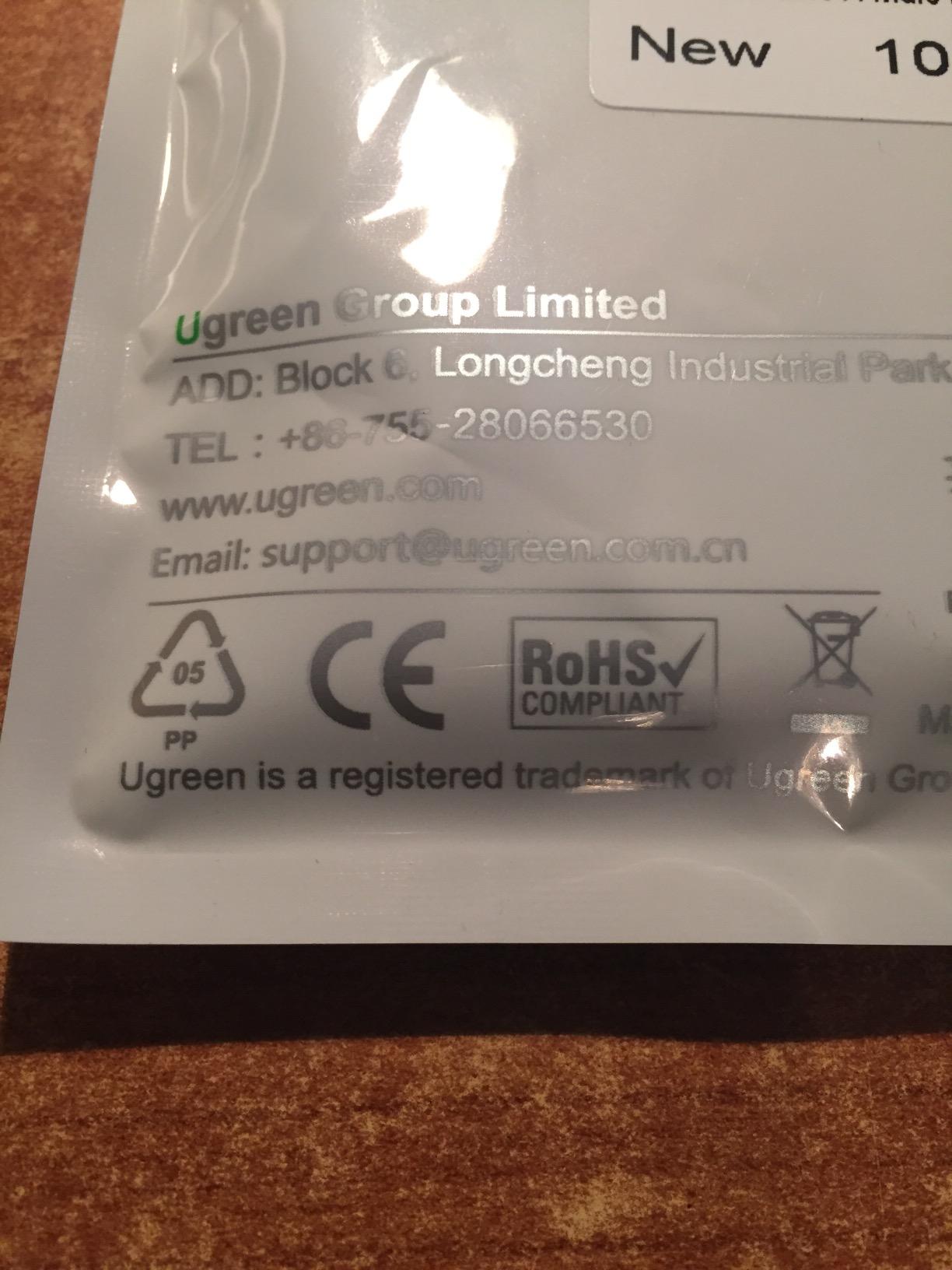 Qualità UGREEN confermata