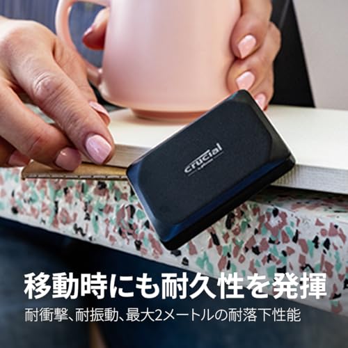 crucial-x9-ssd-esterno-portatile-1tb-usb-c-3-2-gen-2 image 6