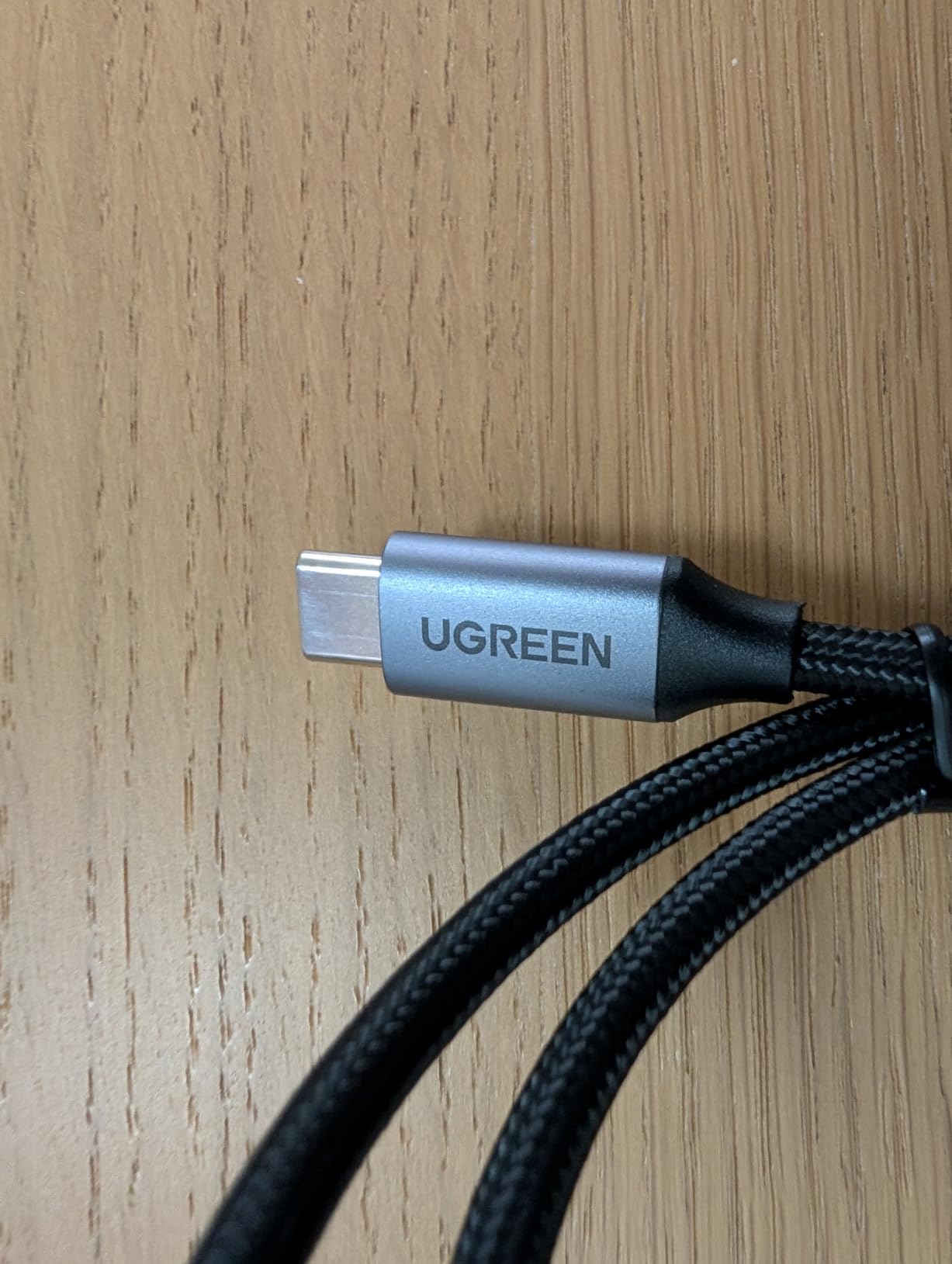 Perfetto per lo smart TV